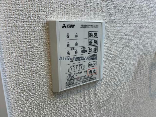 浴室設備 グランドール清水