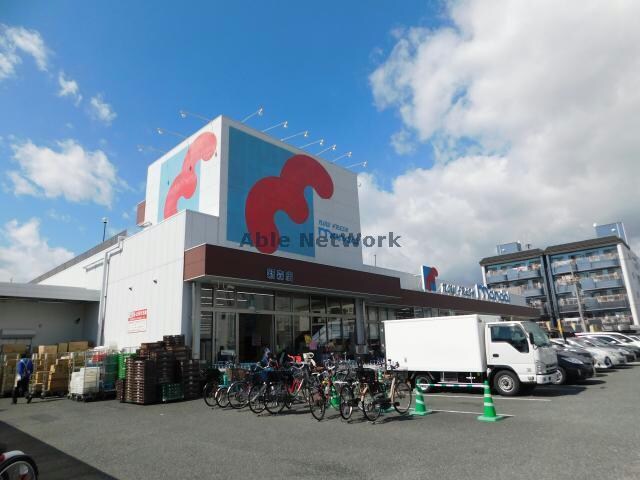 万代新森店(スーパー)まで753m グランドール清水