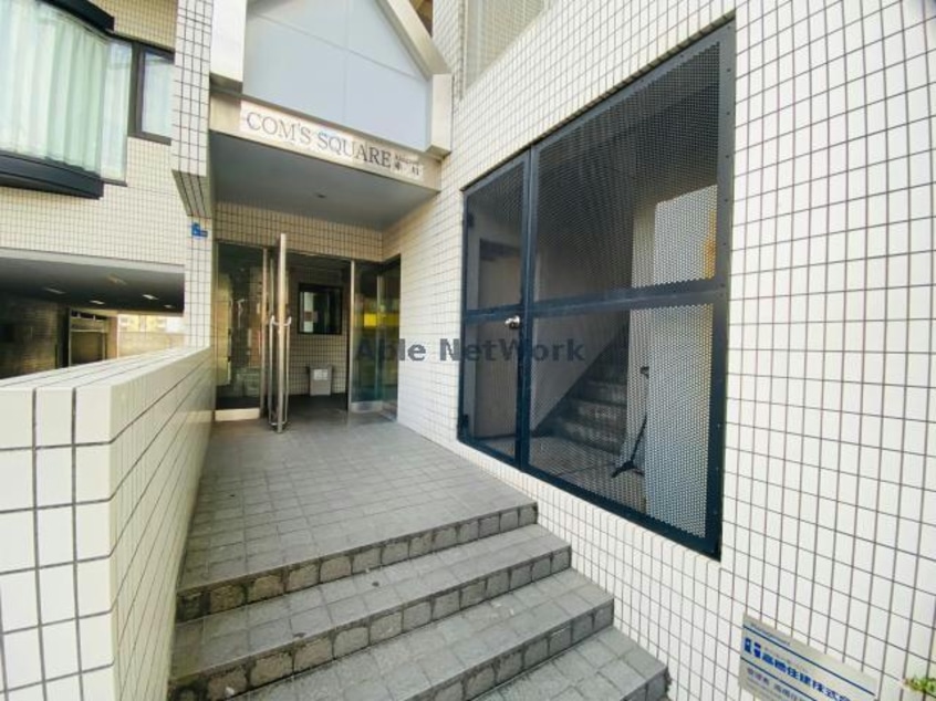  コムズスクエア赤川