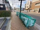  コムズスクエア赤川