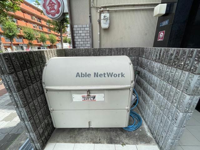  Live工大前