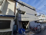 サンライズ中宮