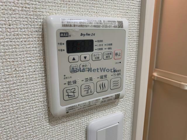 浴室設備 フジパレス城北公園通Ⅲ番館