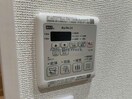 浴室設備 フジパレス城北公園通Ⅴ番館