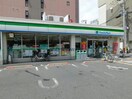 ファミリーマート赤川三丁目店(コンビニ)まで377m フジパレス城北公園通Ⅰ番館