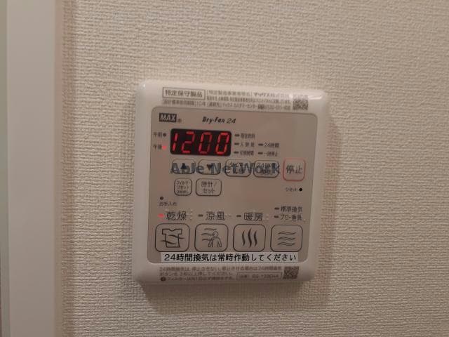  アドバンス北大阪ロワン