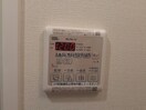  アドバンス北大阪ロワン