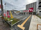 スギ薬局城東古市店(ドラッグストア)まで475m クレアグレイス新森古市