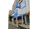ドラッグストアライフォート赤川店(ドラッグストア)まで240m ウインズコート城北パーク