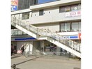 ローソン守口八島町店(コンビニ)まで417m サンアベニュー井門Ⅱ
