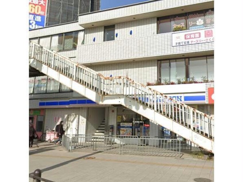 ローソン守口八島町店(コンビニ)まで417m サンアベニュー井門Ⅱ