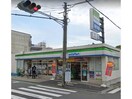ファミリーマート守口竜田通一丁目店(コンビニ)まで641m サンアベニュー井門Ⅱ