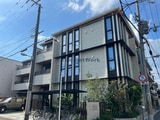 Forest Maison（フォレストメゾン）