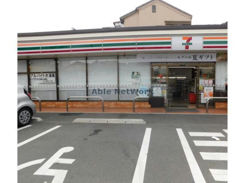 セブンイレブン守口京阪本通店(コンビニ)まで298m estageo太子橋
