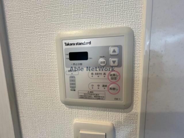 給湯設備 メルベージュ千林大宮