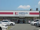 ココカラファイン旭高殿店(ドラッグストア)まで78m ドゥエリング高殿