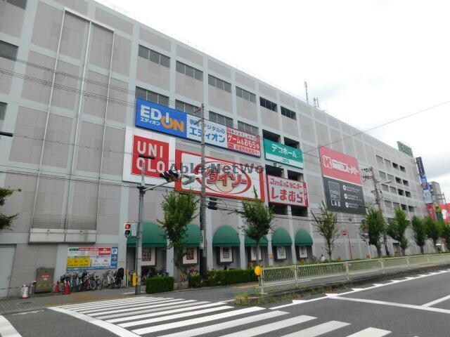 エディオンベルファ都島店(電気量販店/ホームセンター)まで1023m エスリードレジデンス都島NORTH