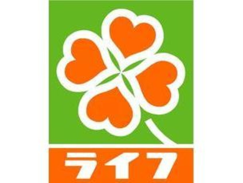 ライフ守口滝井店(スーパー)まで418m ハウスパティオ