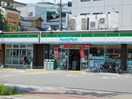 ファミリーマート大阪工大前店(コンビニ)まで332m アルママーテル