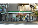 ファミリーマート生江一丁目店(コンビニ)まで307m AMKレフィナード中宮