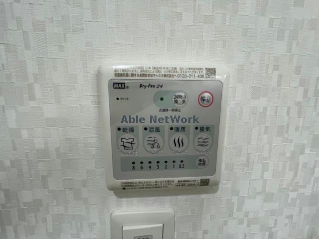  ロイヤルクォーターⅡ