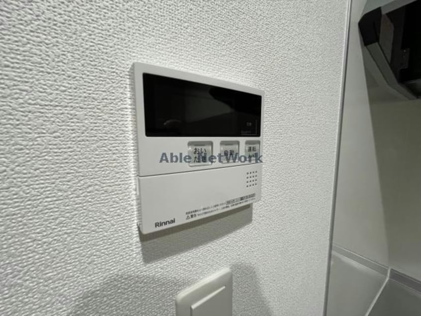  ロイヤルクォーターⅡ