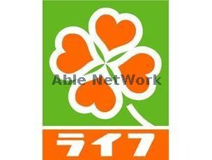 ライフ守口滝井店(スーパー)まで628m みおつくし滝井