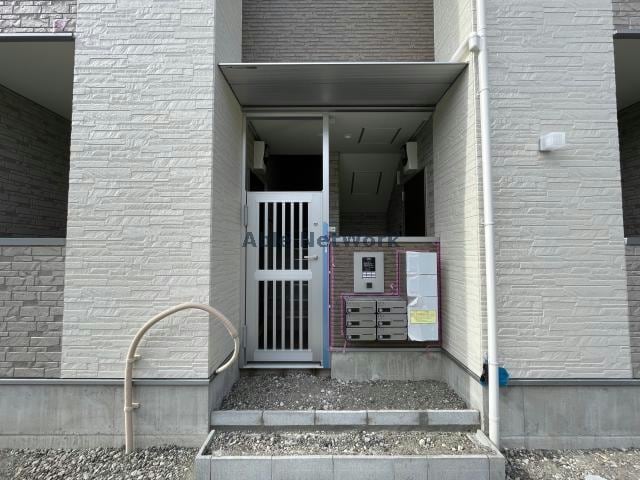  グランデュール新森