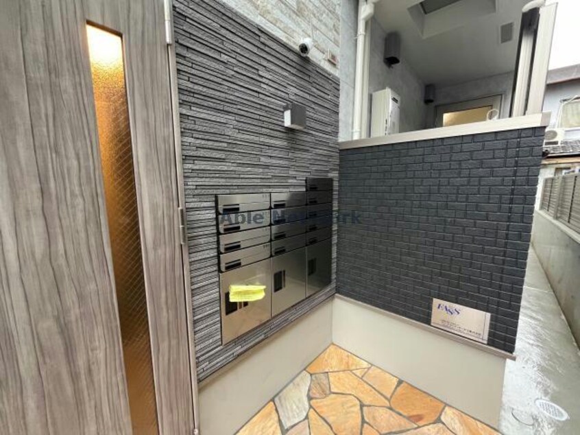 集合ポスト&宅配ボックス フジパレス新森Ⅲ番館