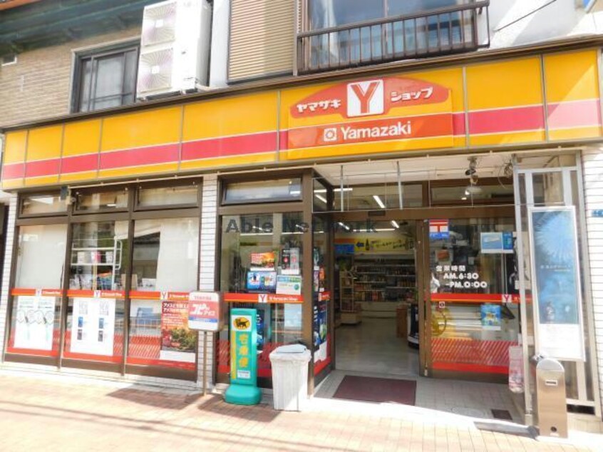 ヤマザキショップ新森宮本店(コンビニ)まで268m フジパレス新森Ⅲ番館