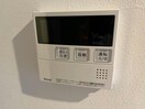 別部屋参考写真 V-GRACE AKAGAWA