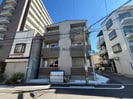 アート城北駅前の外観