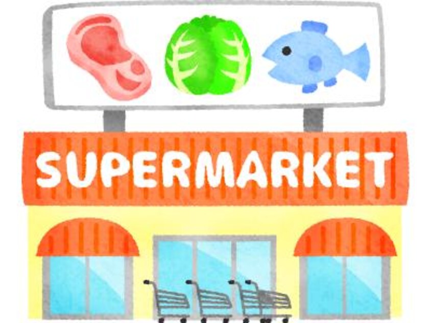 シェフカワカミ外島店(スーパー)まで563m メゾンレクト