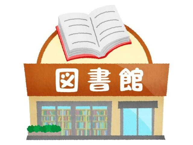大阪市立旭図書館(図書館)まで349m フジパレス千林大宮西
