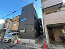 ハーモニーテラス中宮Ⅱの外観