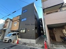 ハーモニーテラス中宮Ⅱの外観