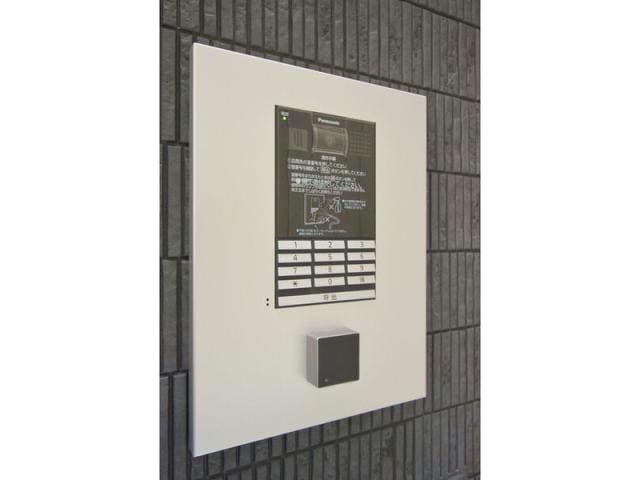  ハーモニーテラス中宮Ⅱ