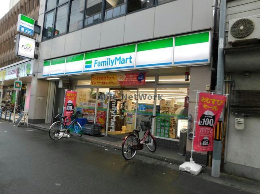 ファミリーマートスバル京阪千林店(コンビニ)まで183m ザ・グリッド千林レジデンス