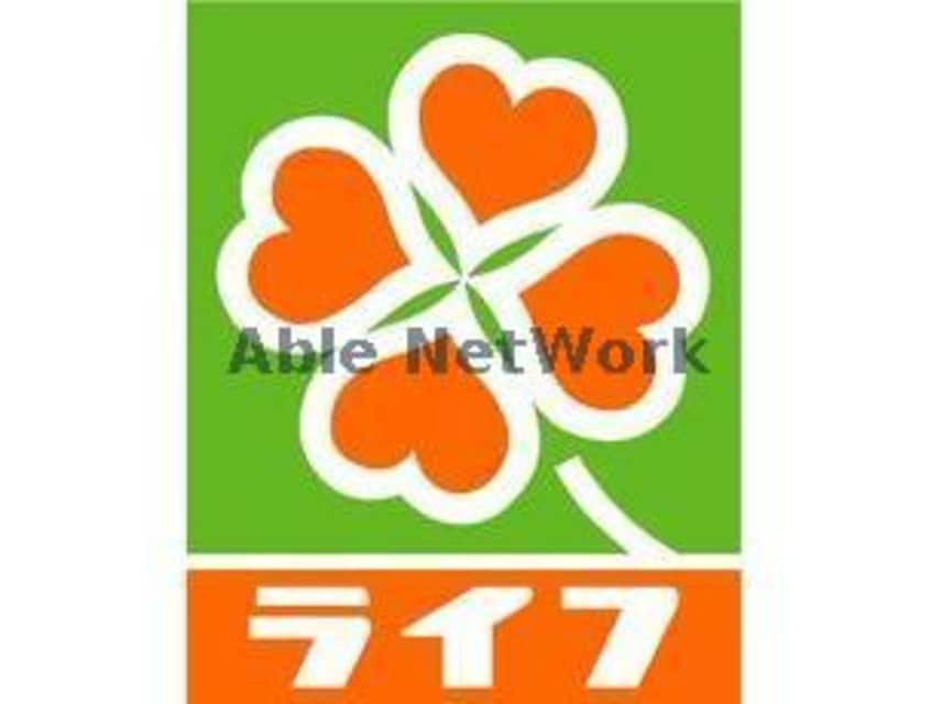 ライフ守口滝井店(スーパー)まで632m ザ・グリッド千林レジデンス