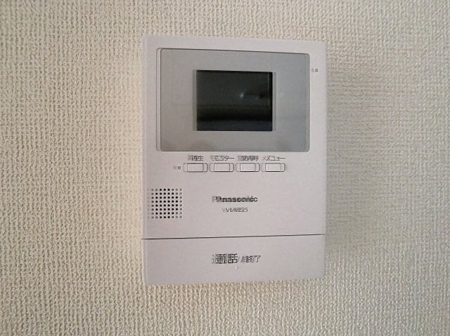  エル・フォルグ70