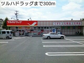 その他 ビサイド　オン　ユー　壱番館