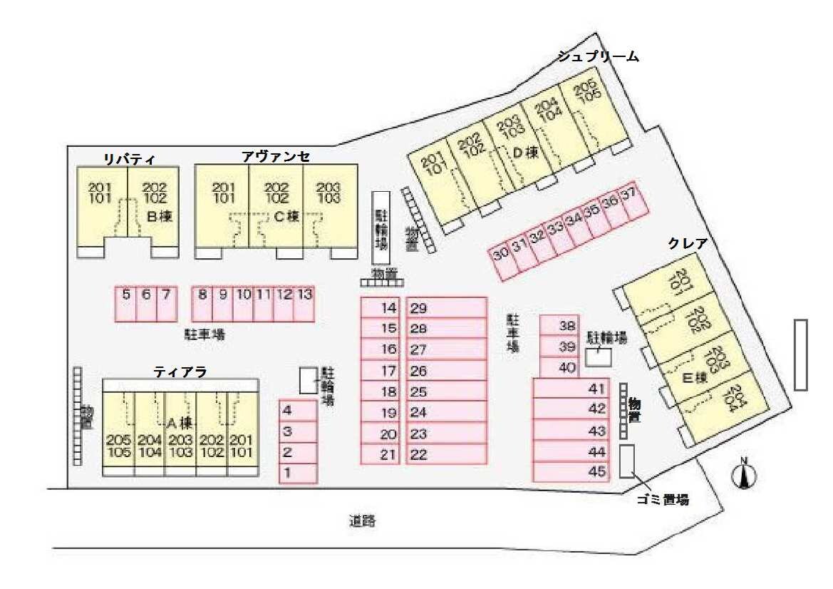 駐車場 シュプリーム