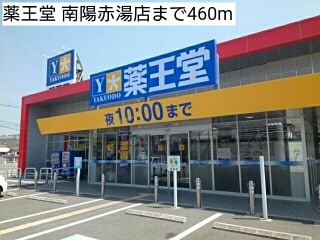  アマービリス　Ⅱ