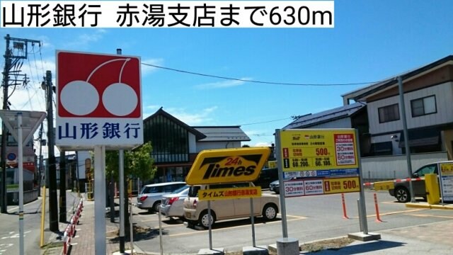  アマービリス　Ⅱ