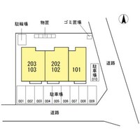 レザン ノーブル