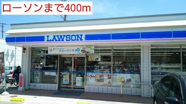 その他 ローゼンハイム