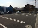 駐車場 メゾン・クレシアＢ