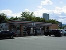 その他 モダニスタ
