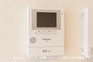 セキュリティ メゾン　グランレーブＣ
