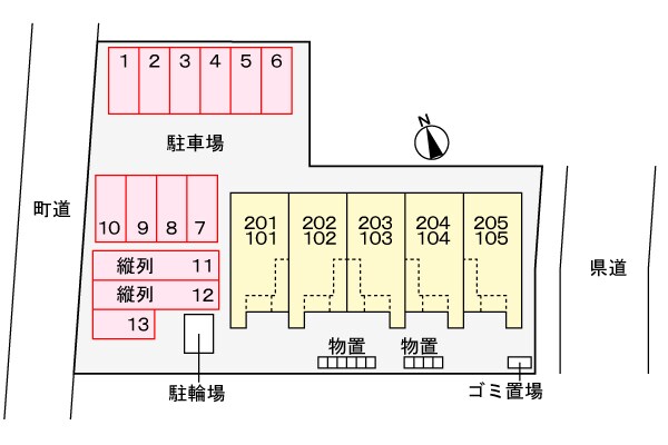 駐車場 サンフラワー